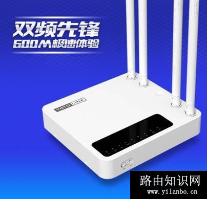 TOTOLINK-N600RV2双频路由4月1日聚划算来袭 