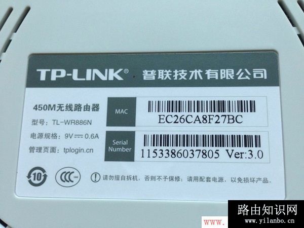 192.168.1.1设置,192.168.0.1打不开,网件路由器设置,d-link无线路由器,路由器密码破解,fast路由器设置