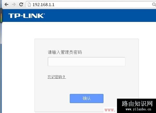 192.168.1.1设置,192.168.1.1用户名,怎么设置路由器,tplink无线密码,soho什么意思,tp link无线路由器