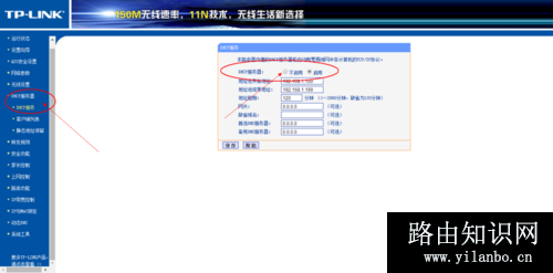 如何防止家里的wifi信号被盗用？几招教你防蹭网