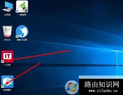 win10,白色小方块