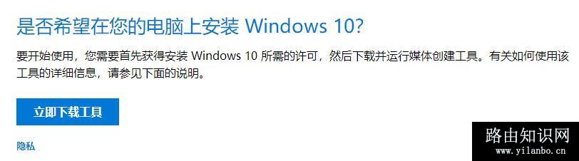 win10系统windows Defender的病毒和威胁防护不能扫描病毒的解决方法