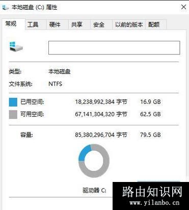 win10打开文件夹假死怎么办？win10打开文件夹无响应解决方法