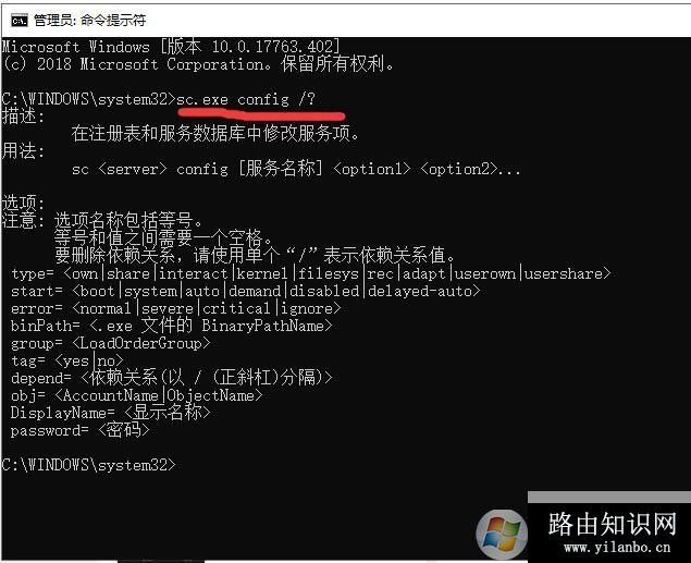 Win10,自动更新