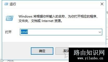 如何清理Win10应用商店缓存？Win10系统应用商店缓存过大解决方法