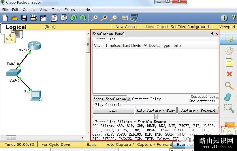 Cisco Packet Tracer思科模拟器