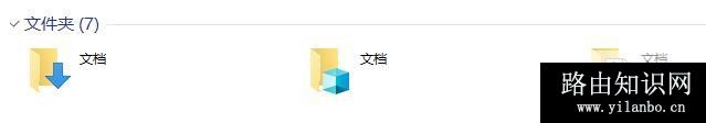 win10音乐 下载 等文件名都变成了相同的名字怎么办？（已解决）