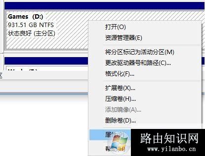 win10系统开机蓝屏：0xc0000034错误代码的解决方法