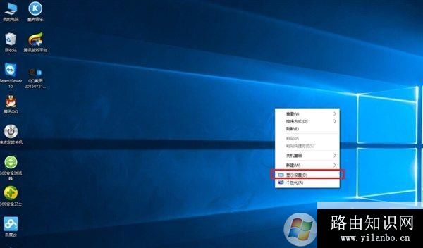 win10玩CF不能全屏最新调整方法 CFwin10设置全屏五种方法11