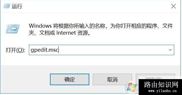 Win10,锁屏