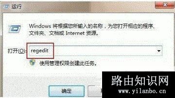 win10玩CF不能全屏最新调整方法 CFwin10设置全屏五种方法24