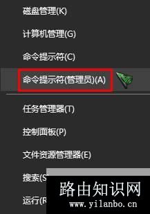 win10所有程序打不开该怎么办？win10打不开任何程序的解决方法！