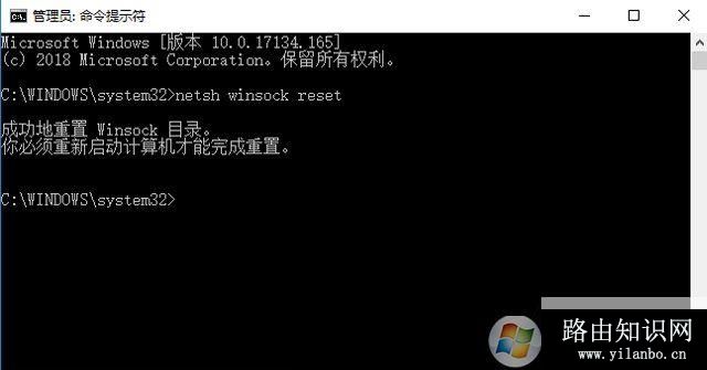 VMware虚拟机开机黑屏怎么办？虚拟机开机就黑屏的完美解决办法