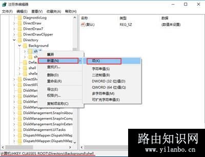 Win10,截图工具