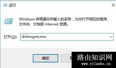 win10系统开机蓝屏：0xc0000034错误代码的解决方法