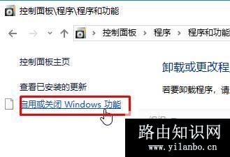 win10 1809应用程序无法正常启动（0xc0000135）有效解决方法