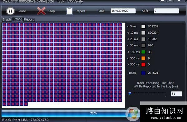 win10系统开机蓝屏：0xc0000034错误代码的解决方法