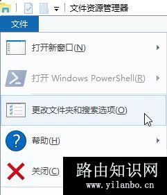 win10系统文件夹双击后在新窗口中打开的解决方法