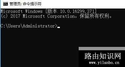 win10无法打开文件资源管理器：无法访问指定设备、路径或文件