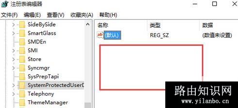 win10锁屏壁纸改不了怎么办？无法自定义锁屏界面壁纸解决方法