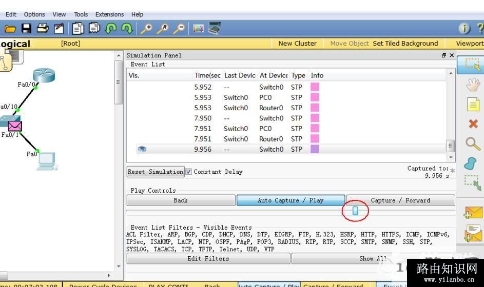 Cisco Packet Tracer思科模拟器