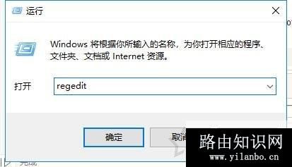 解决C:\WINDOWS\system32\config\systemprofile\Desktop不可用