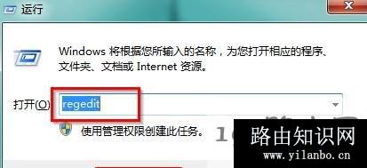 网络很卡是什么原因怎么解决