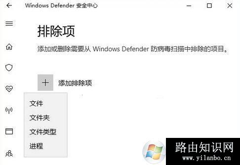 win10打开文件夹假死怎么办？win10打开文件夹无响应解决方法