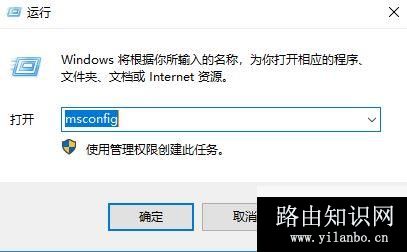 win10系统惠普笔记本双硬盘机械硬盘不见了无法识别怎么办？