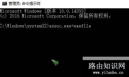 win10所有程序打不开该怎么办？win10打不开任何程序的解决方法！