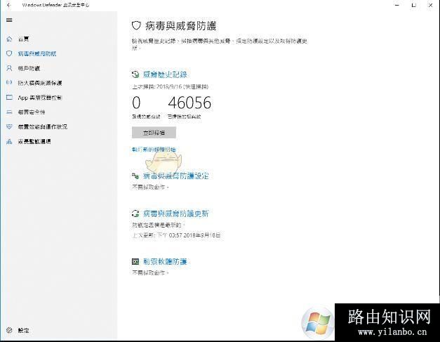 Win10,古墓丽影,存档