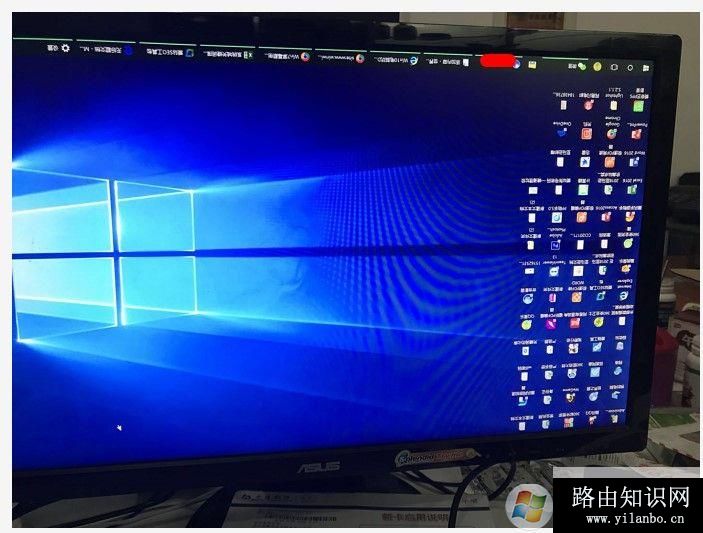 Win10,屏幕,翻转