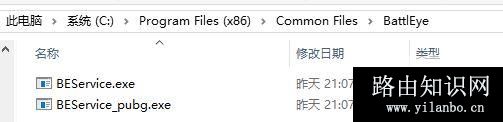 win10 1809 升级19h1错误：0xc1900209/0xc1900106 解决方法