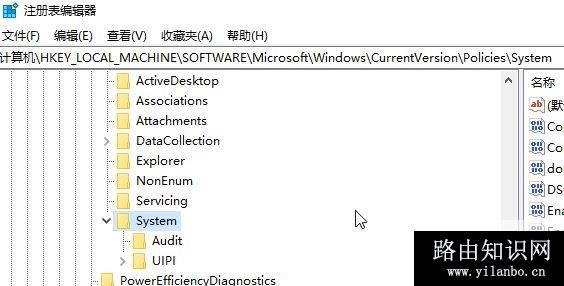 win10无法将图片直接拖拽到微信、ps等软件中该怎么办？（已解决）